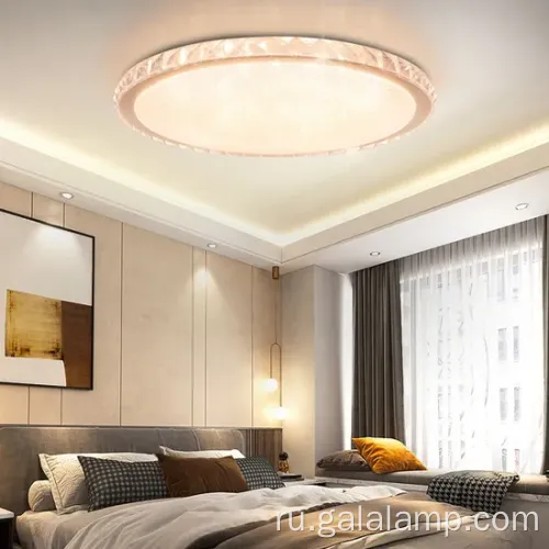 Светодиодный круглый хрустальный стиль ультратонкий потолочный свет